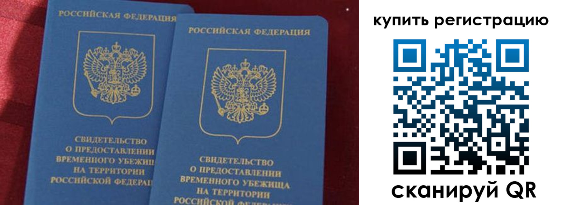 форма 3 в Дзержинском