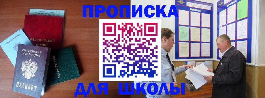 форма 3 в Дзержинском